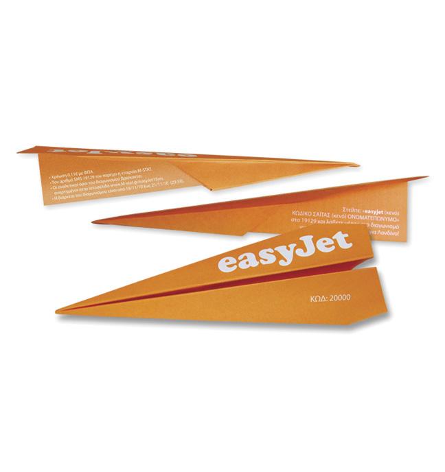 ειδική κατασκευή easyjet