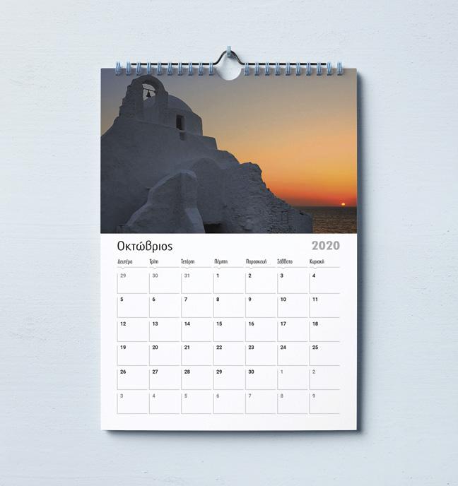 calendar